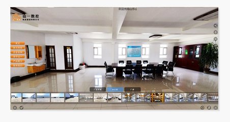 科技賦能企業(yè)形象新窗口 易啟徠廠區(qū)三維實(shí)景4K無人機(jī)全景展示